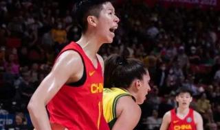 中国女篮世界杯决赛 中国女篮世界杯决赛