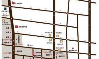 软体家具香河家具城 软体家具香河家具城