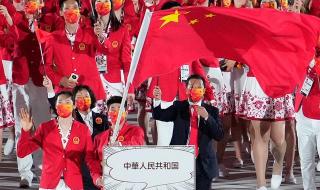 东京奥运会在什么时候