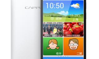 篮球最好的牌子排名 篮球最好的牌子排名