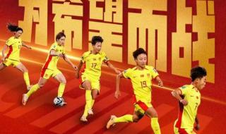 世界杯赛程时间表图 世界杯赛程时间表图