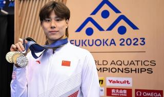 金牌榜奖牌榜中国明细