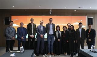 马云的个子有多高