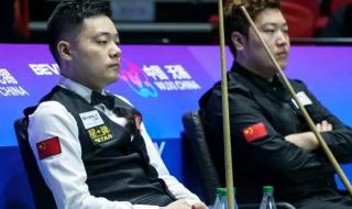 斯诺克直布罗陀公开赛